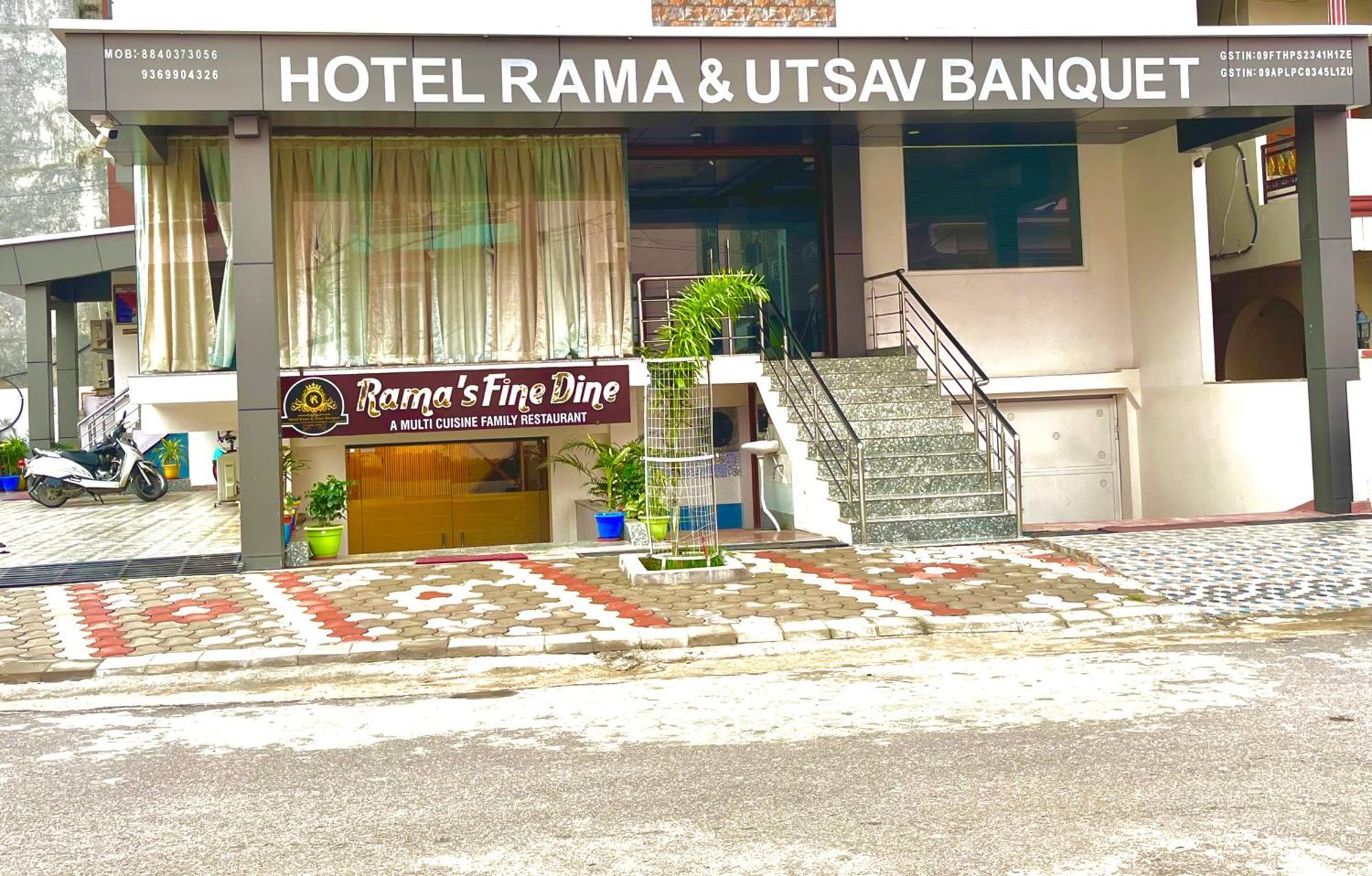 Hotel Rama Горакхпур Экстерьер фото